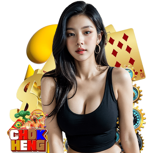 chokheng บริการ 24 ชม.
